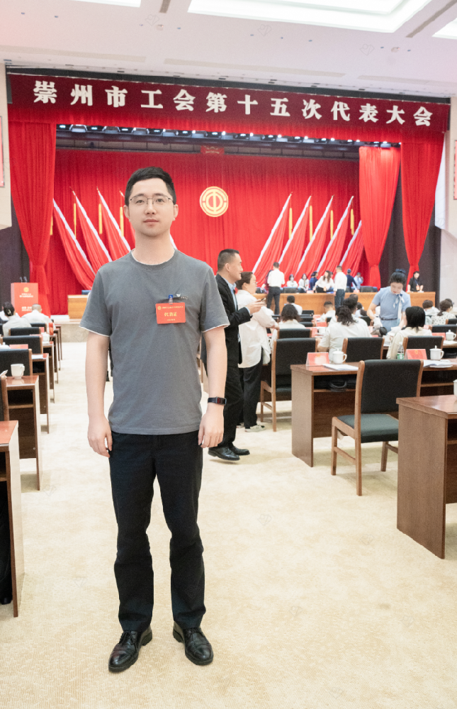 誠學(xué)信付 誠學(xué)信付